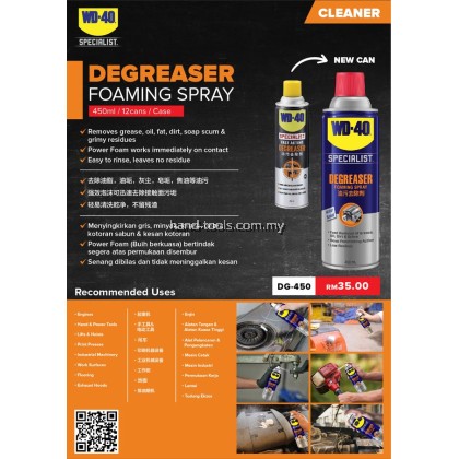 DEGREASER FOAMING SPRAY 450ml WD40